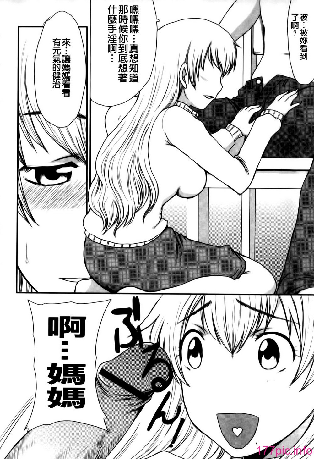 014