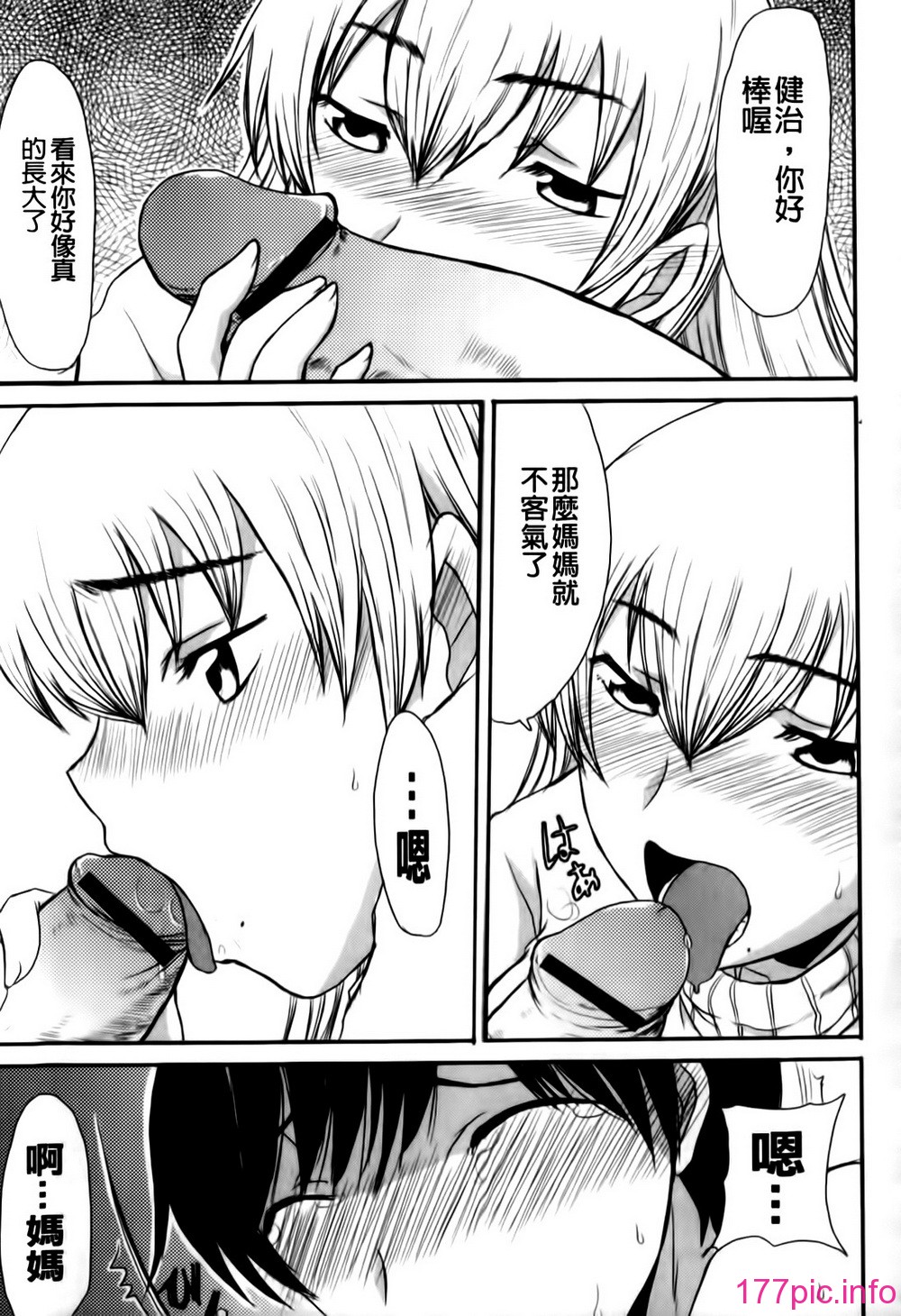 015