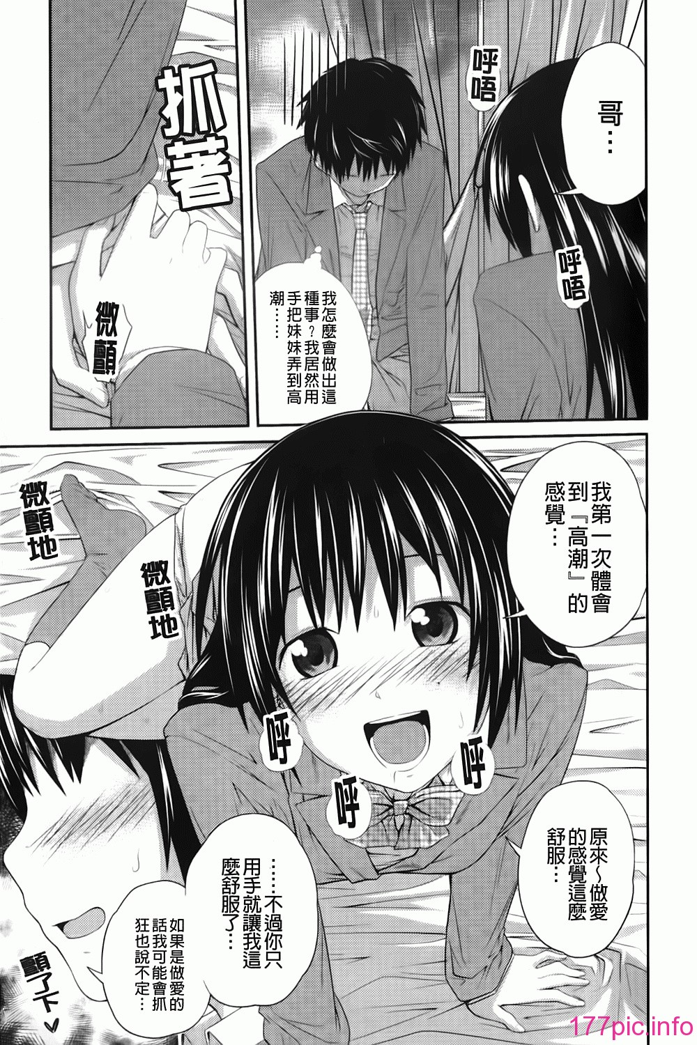 015