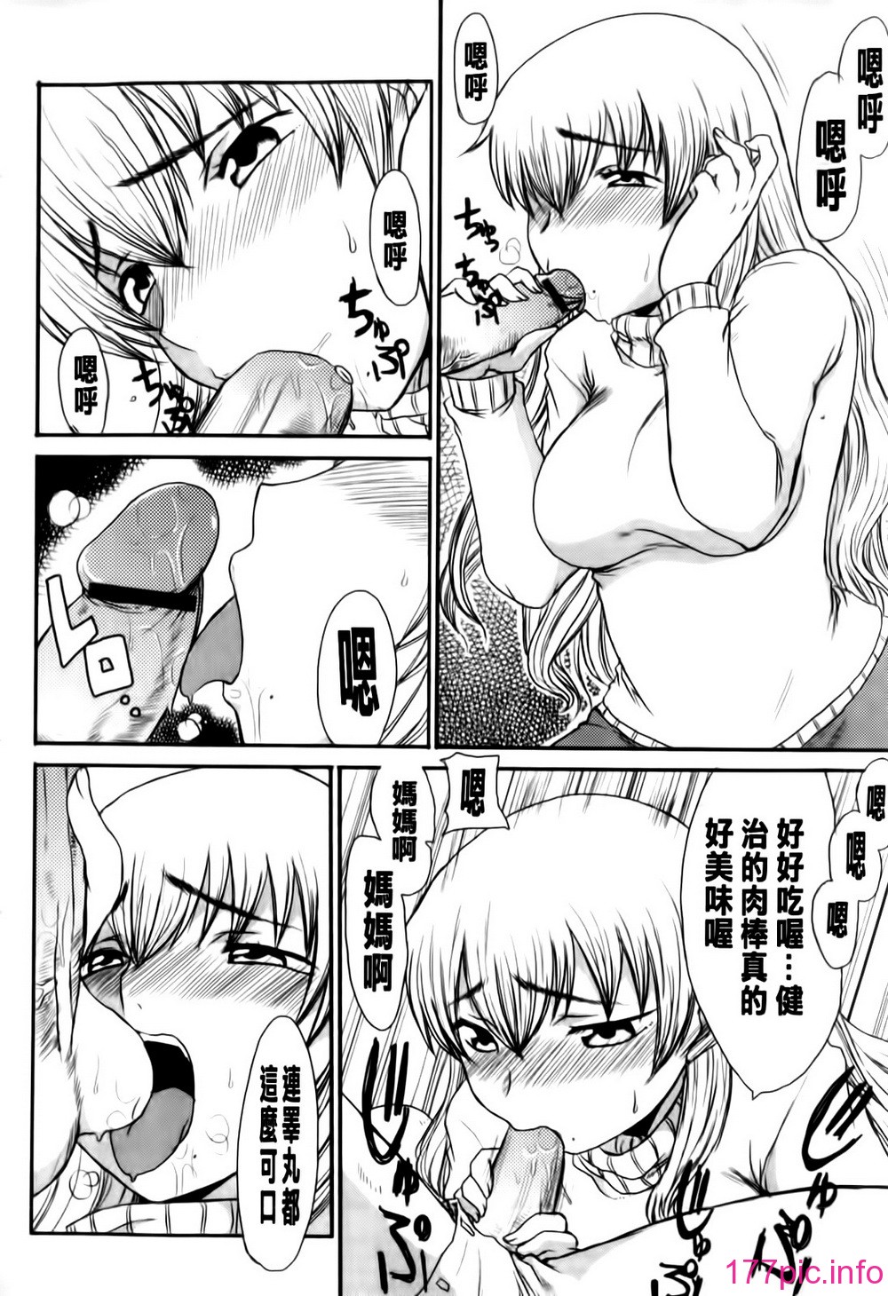 016