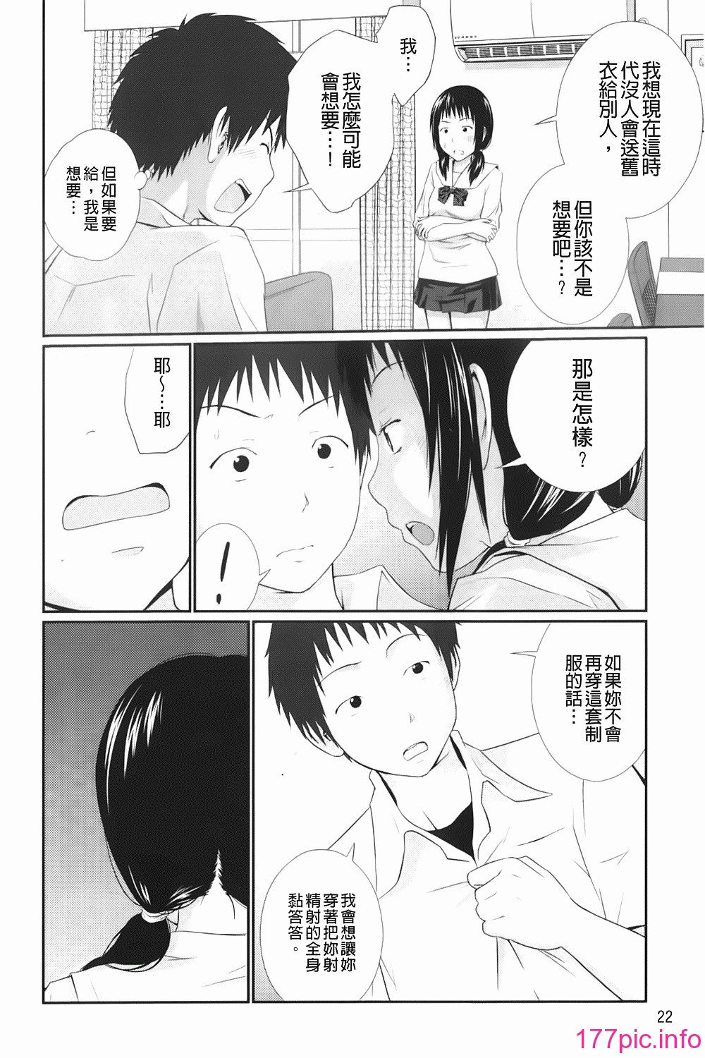 024