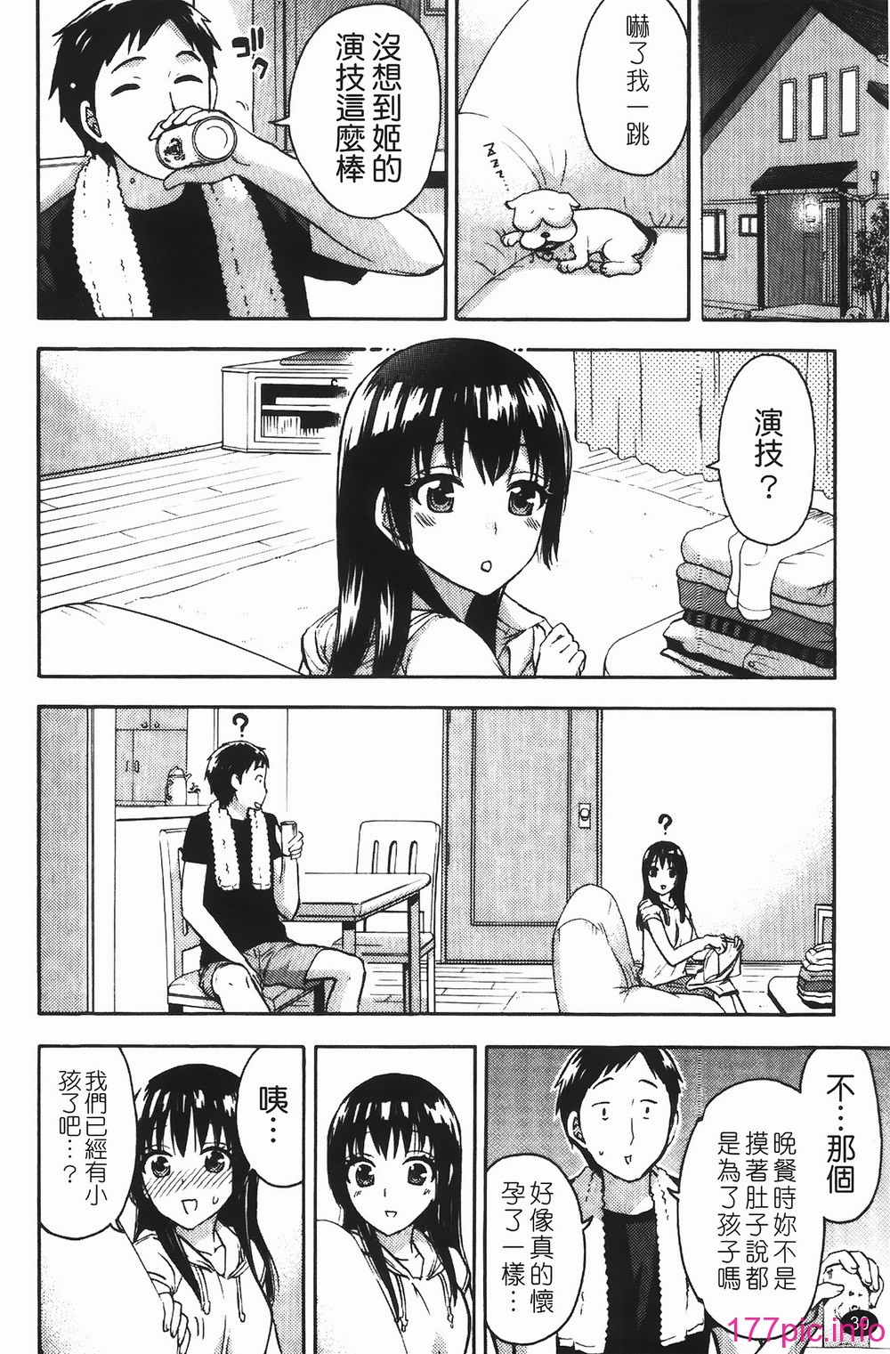 030