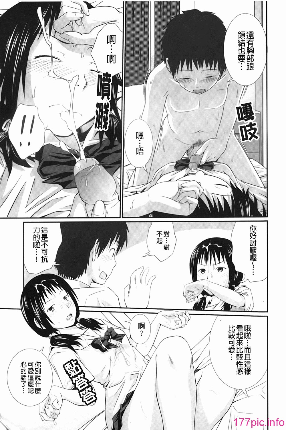 031