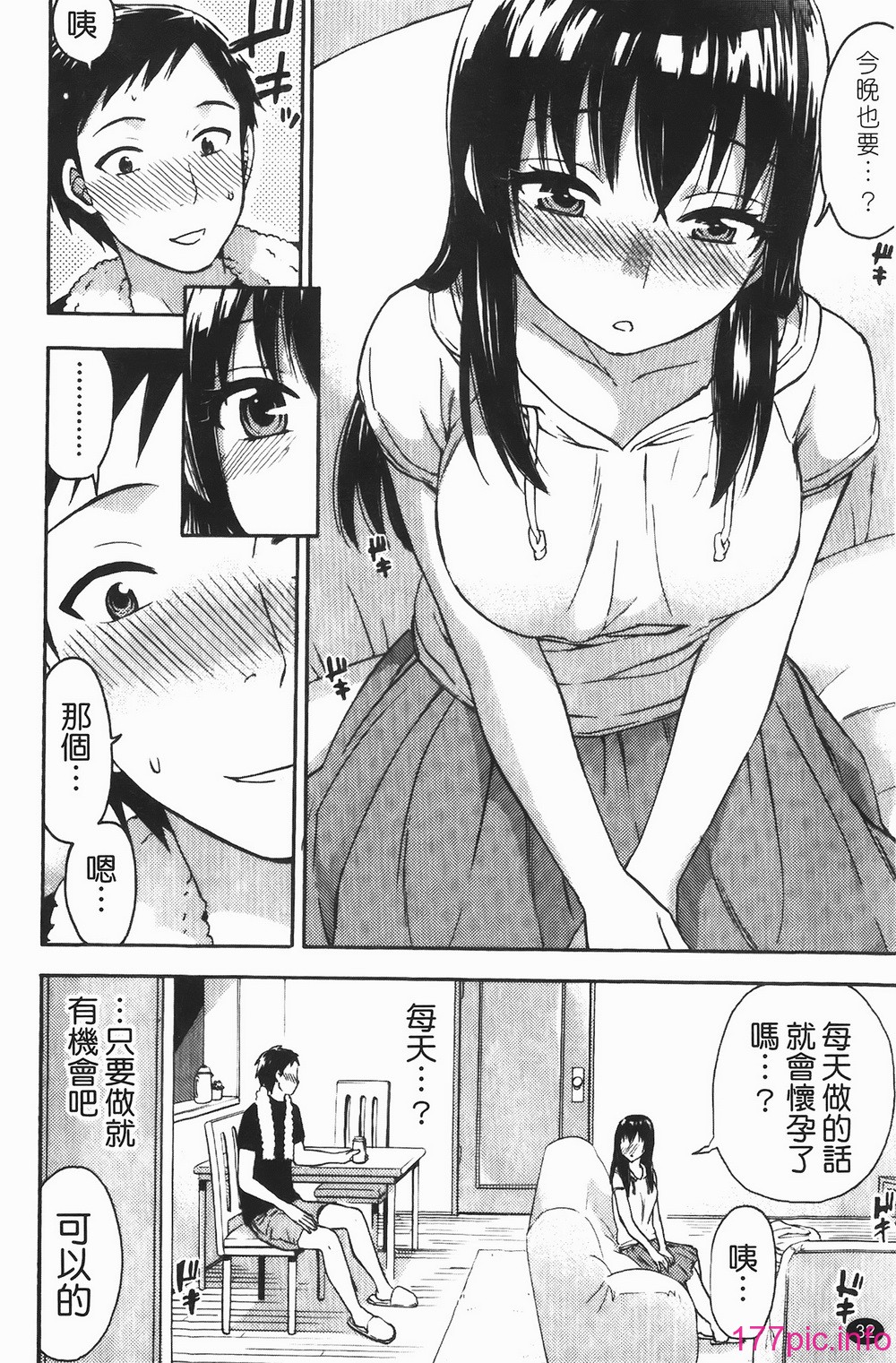 032