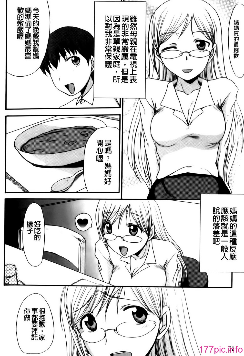 034