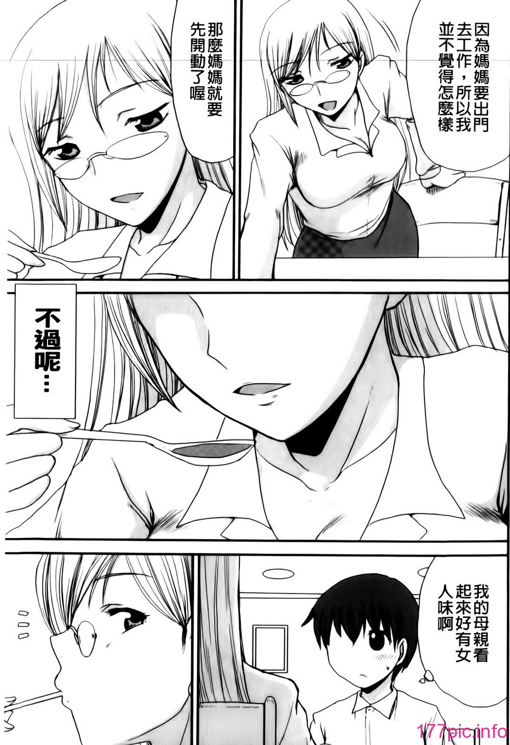 035