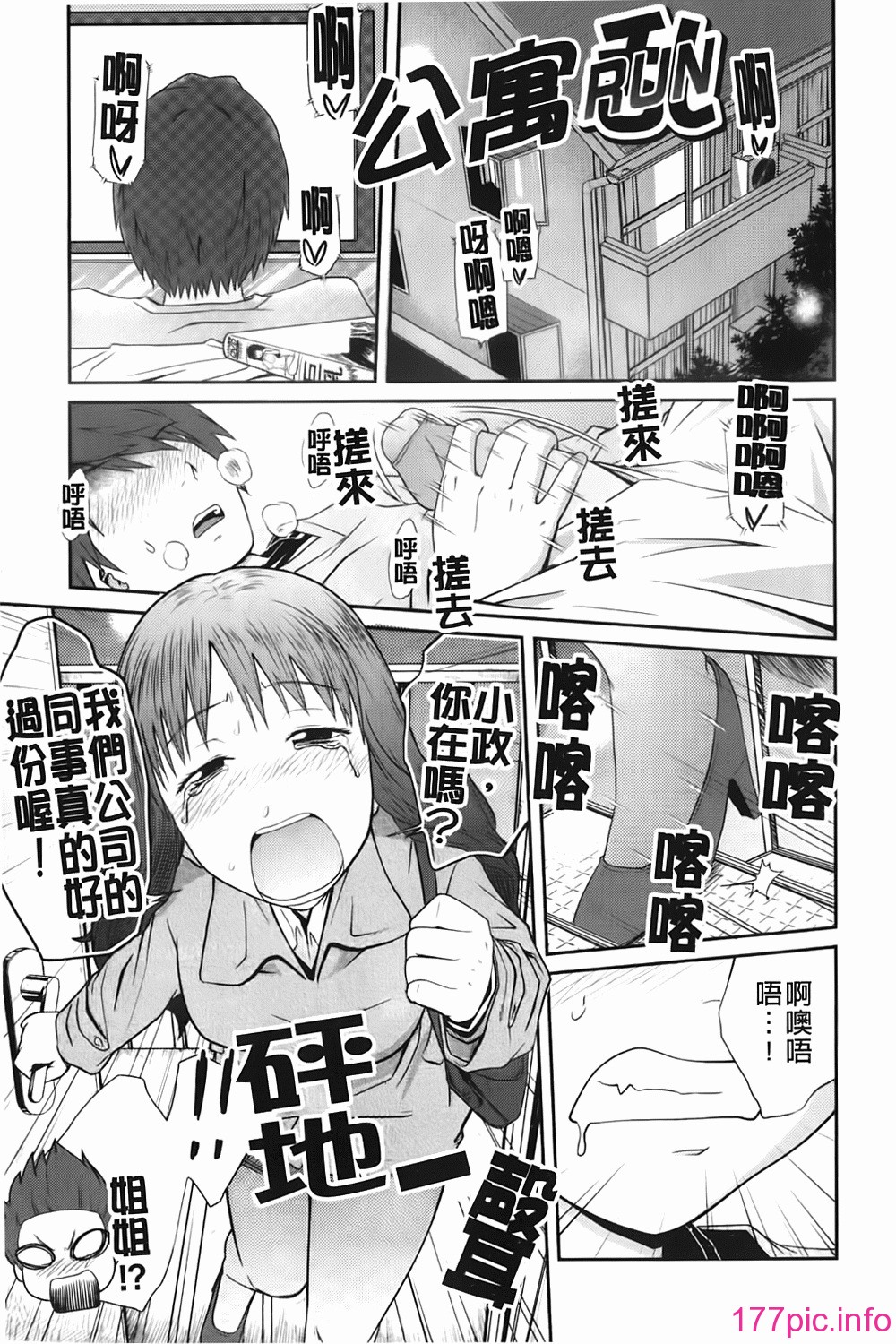 043