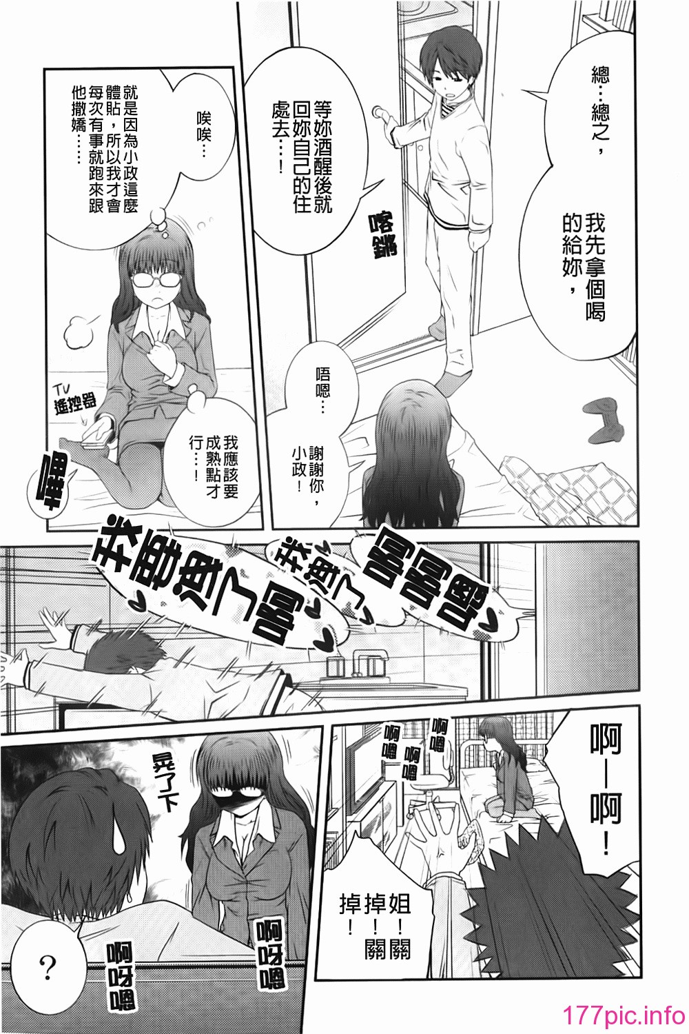 045