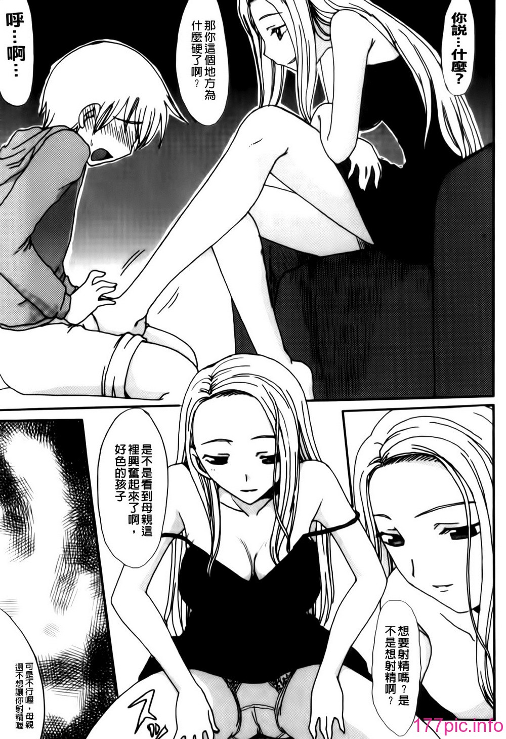 083