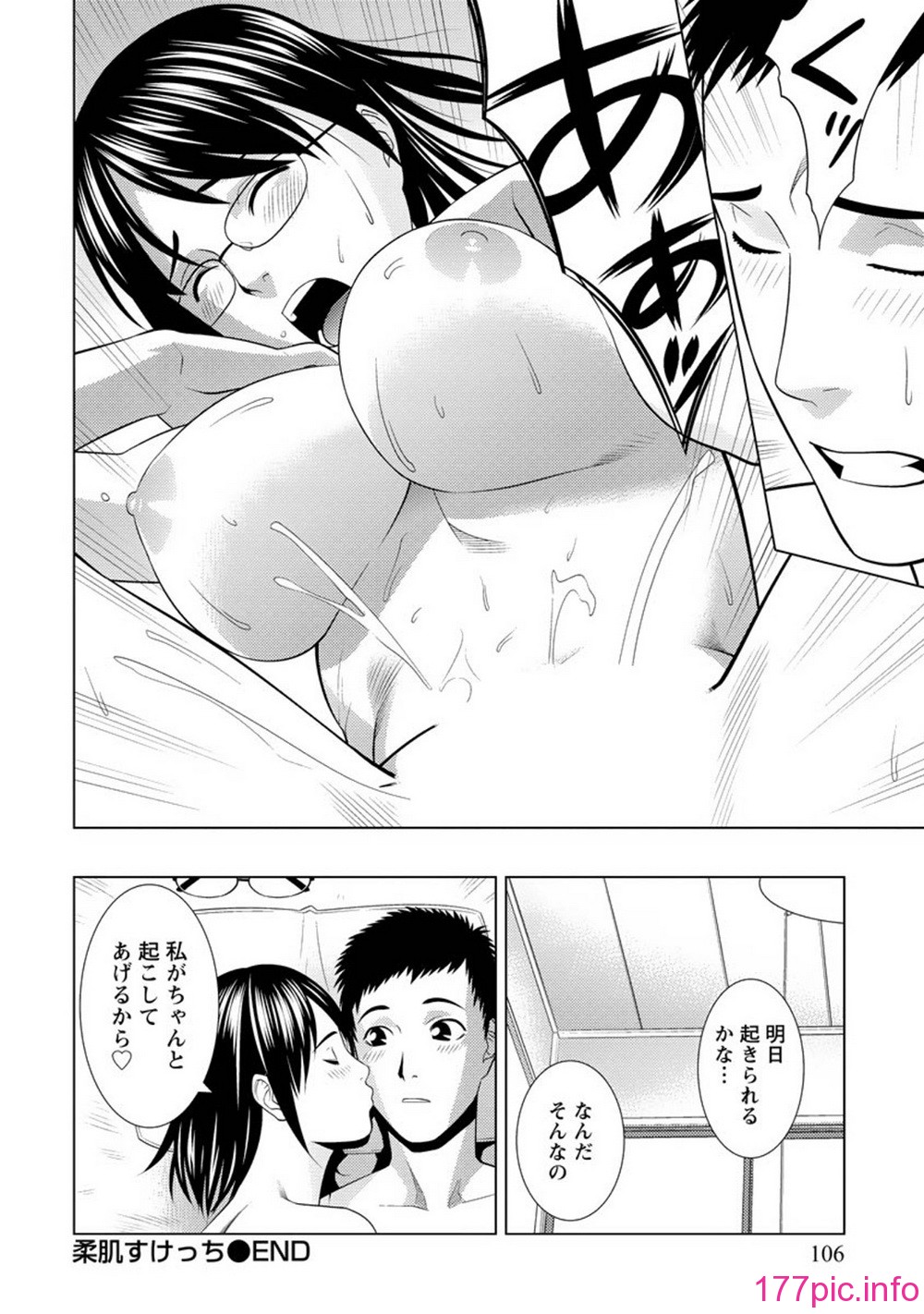 105