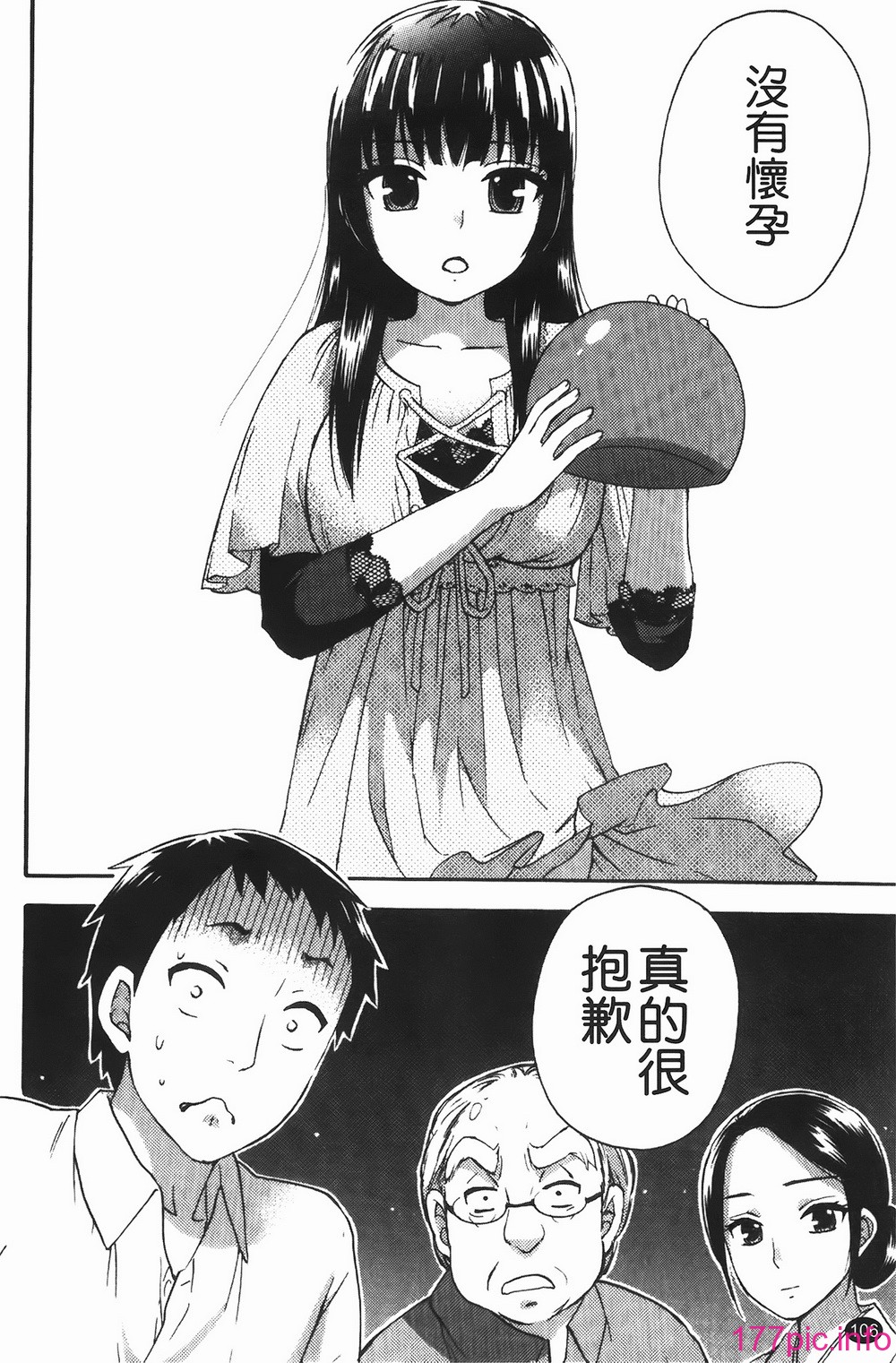 106