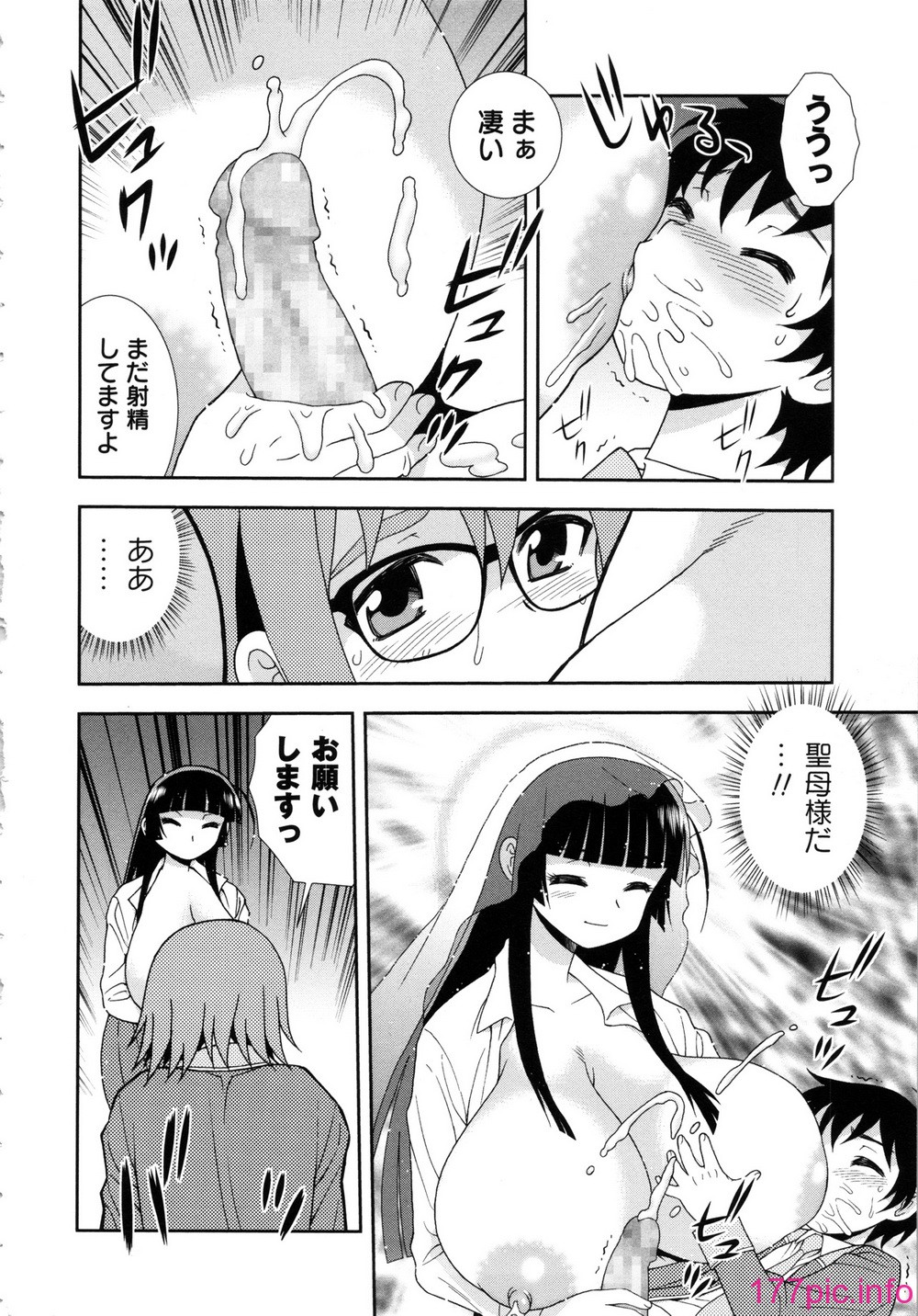 110