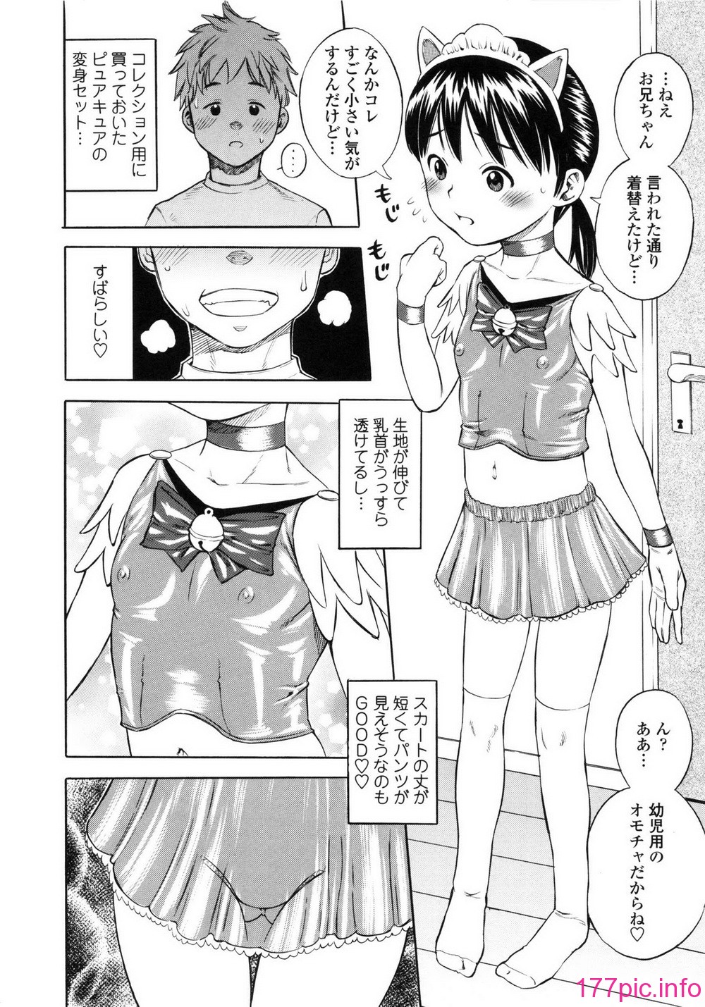 110