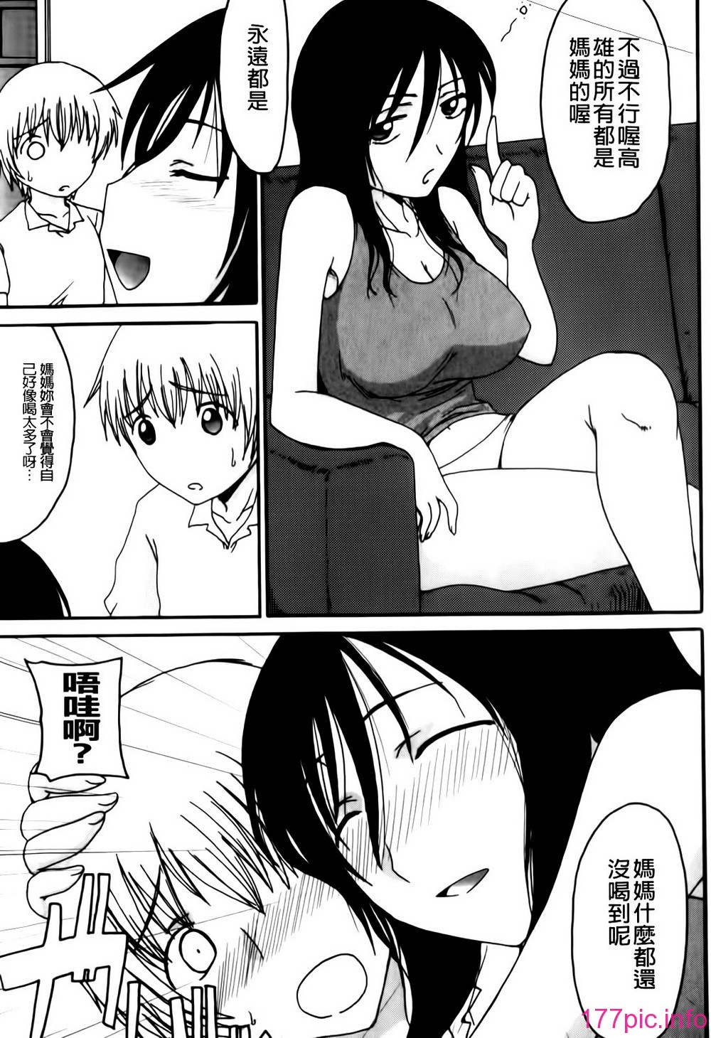 113