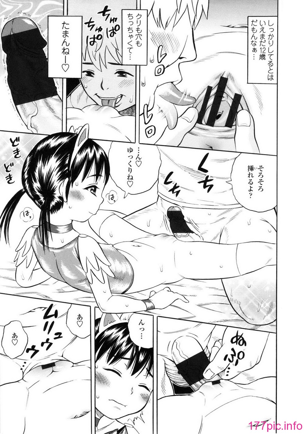 115