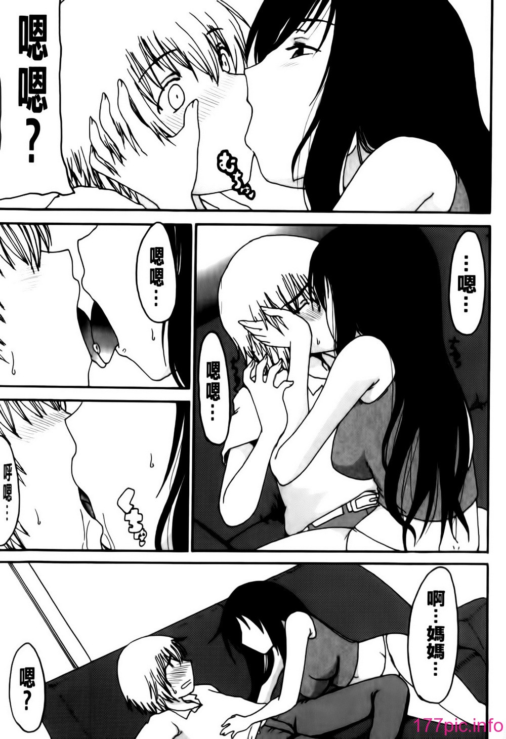 115