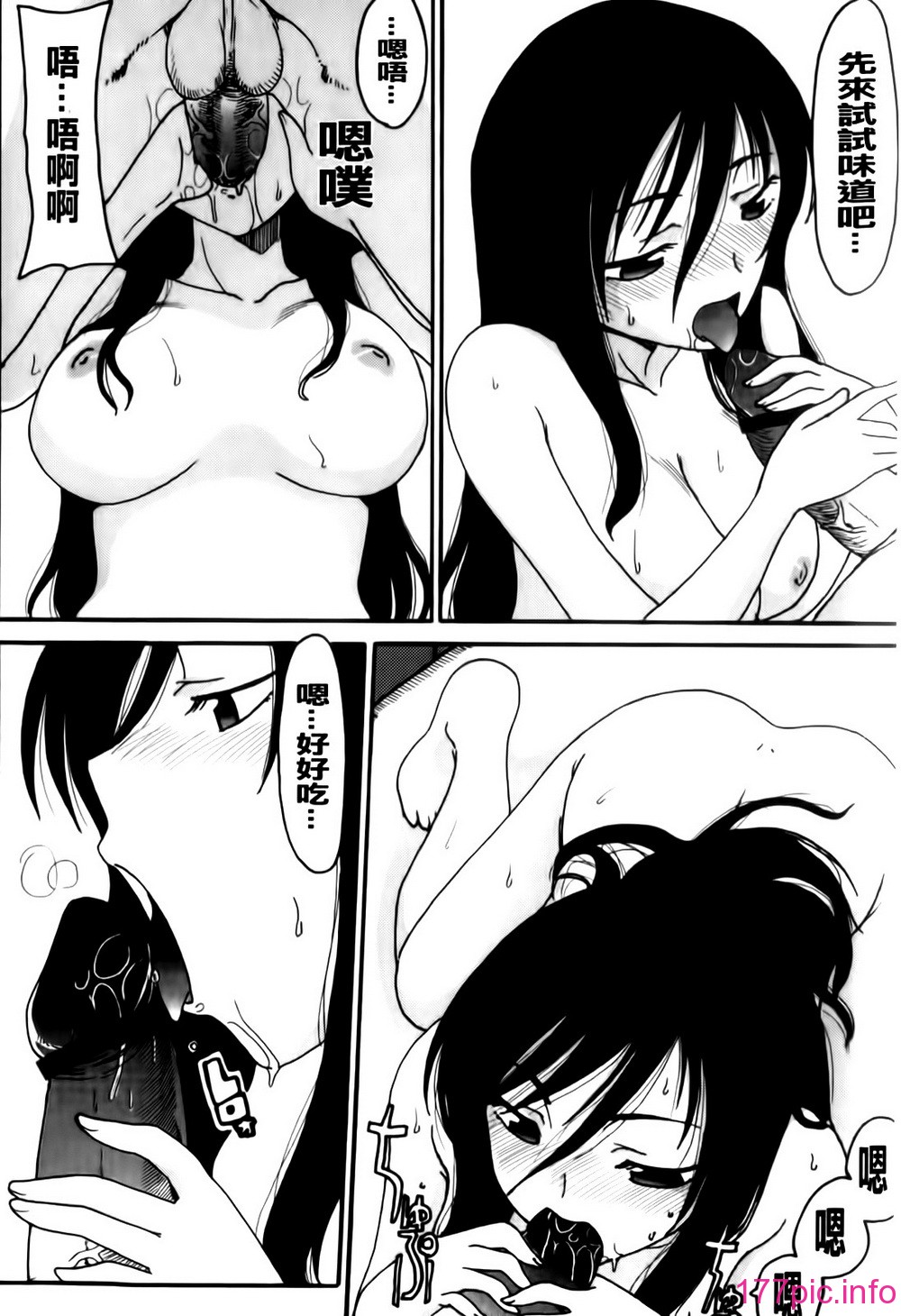 120