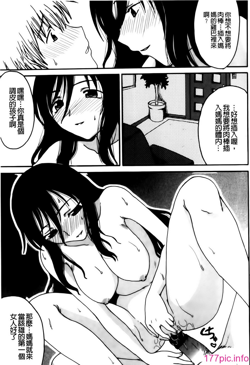 123