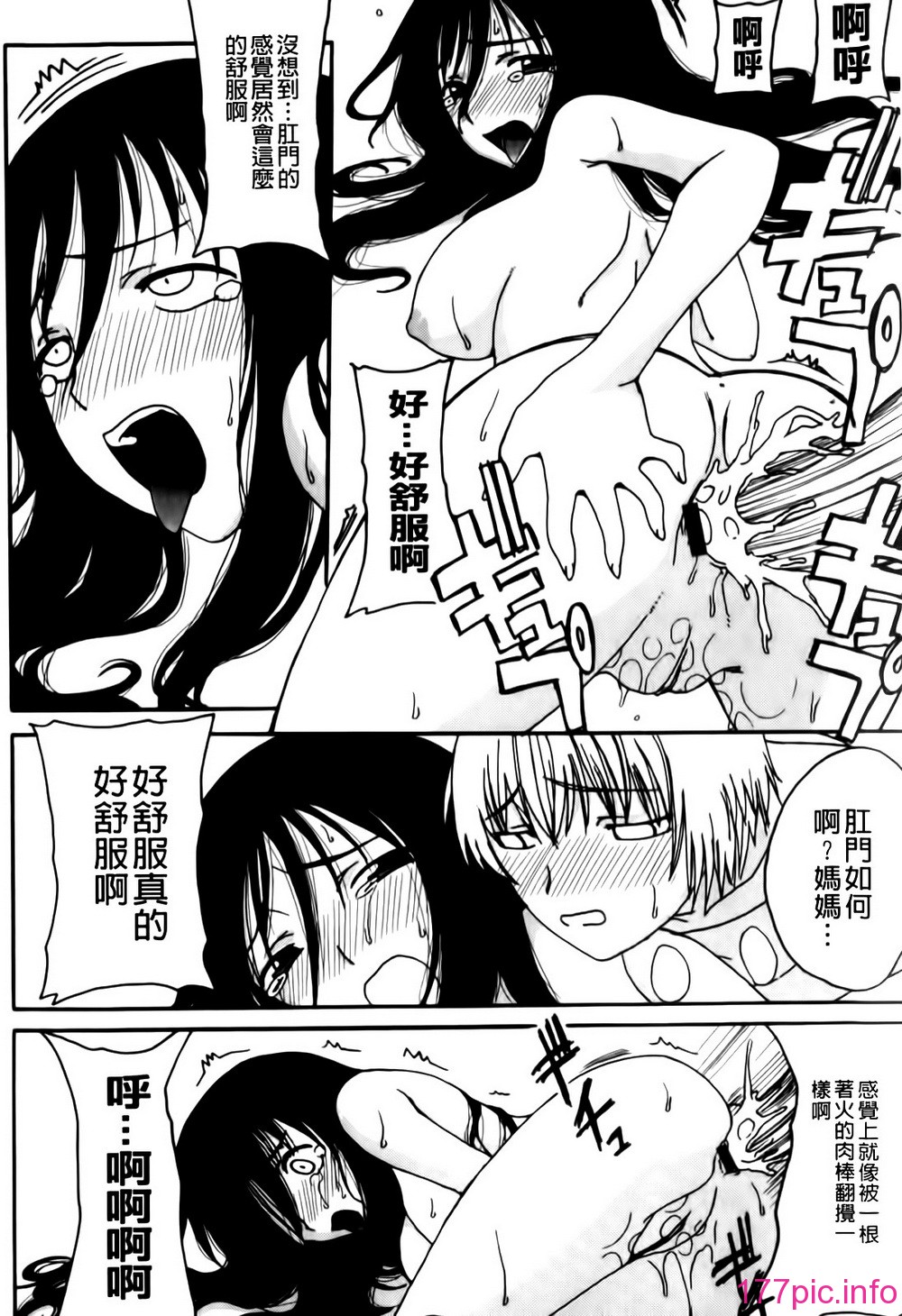 132