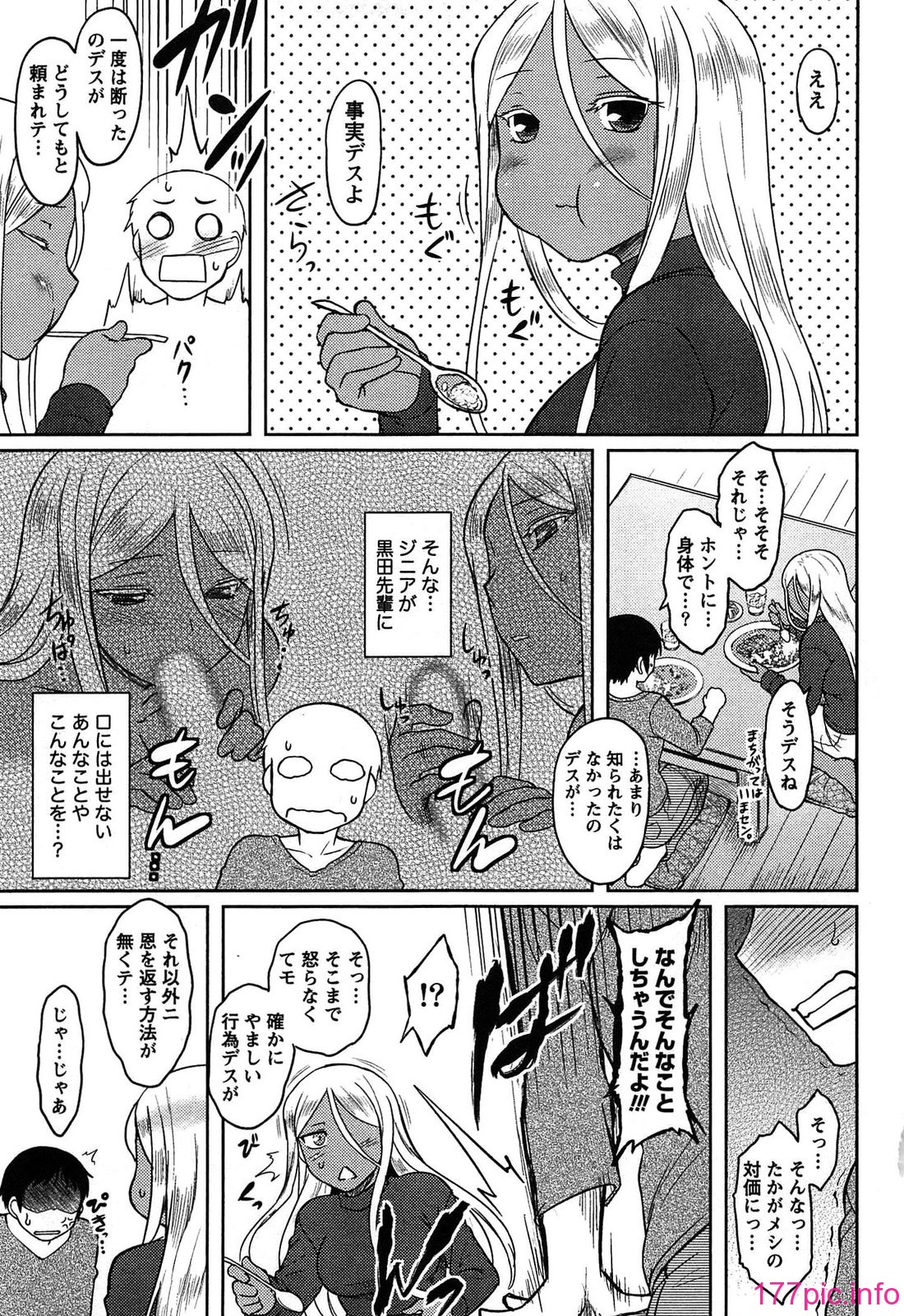 134