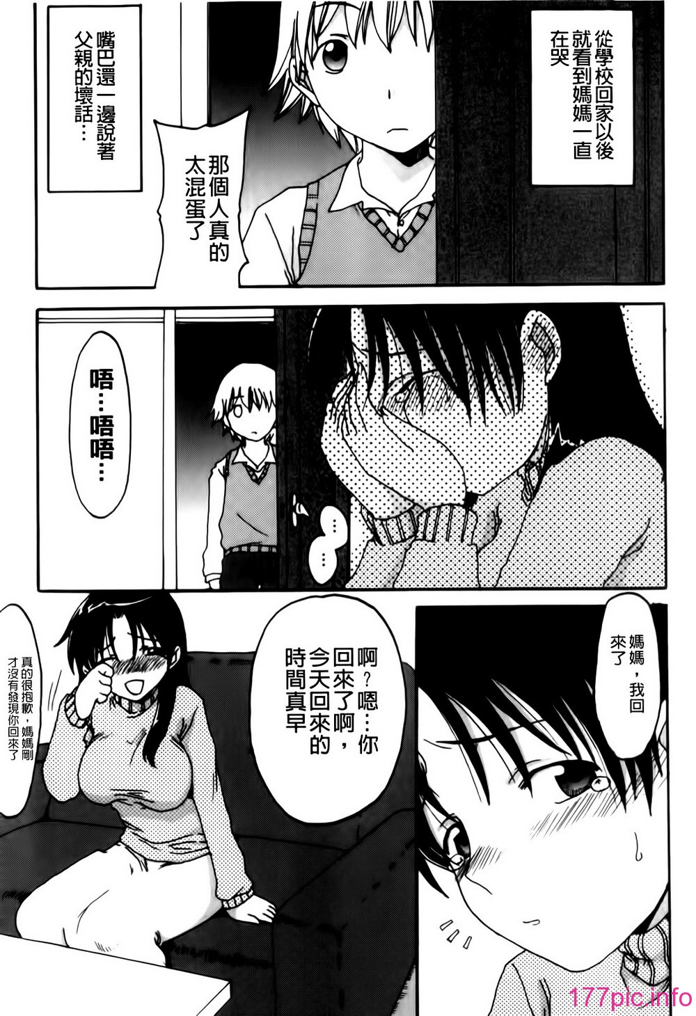 137
