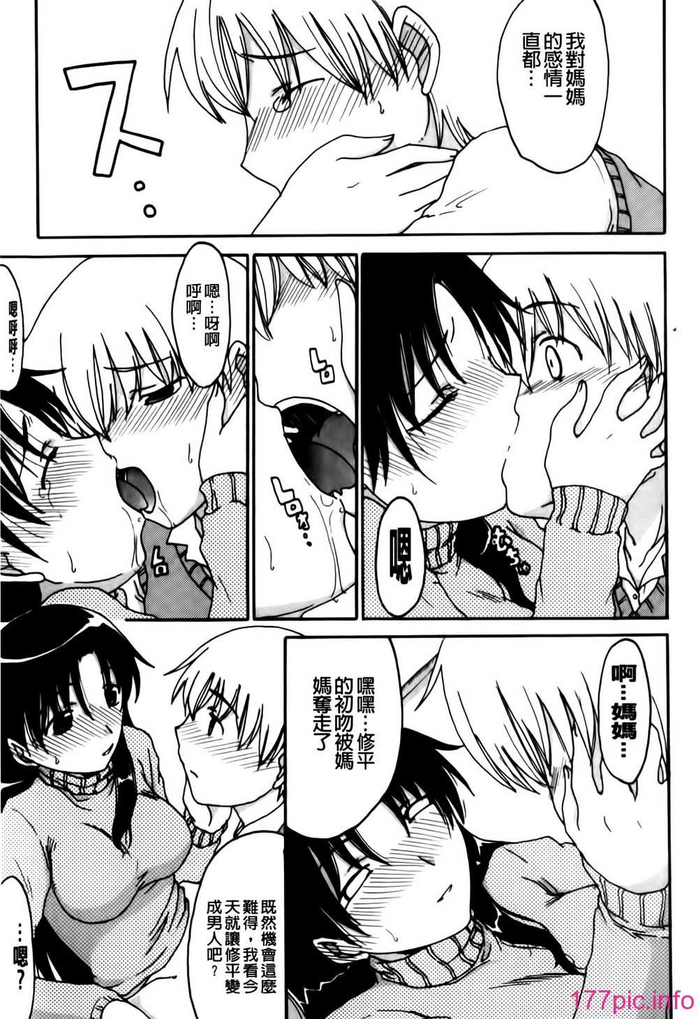 143