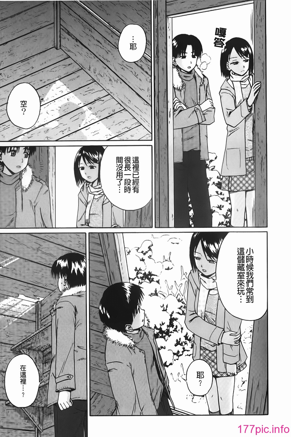 165