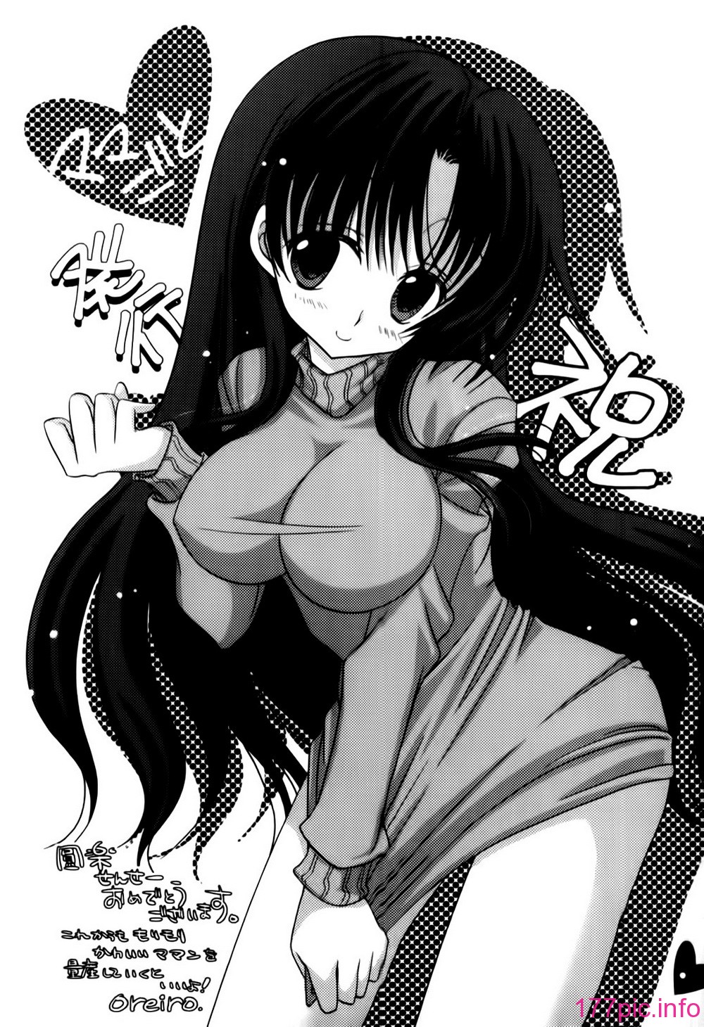 173