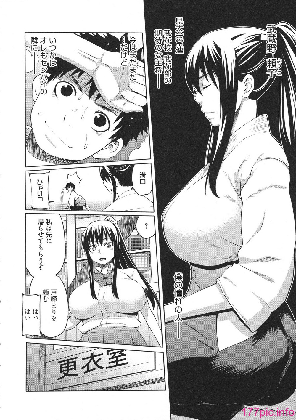 177