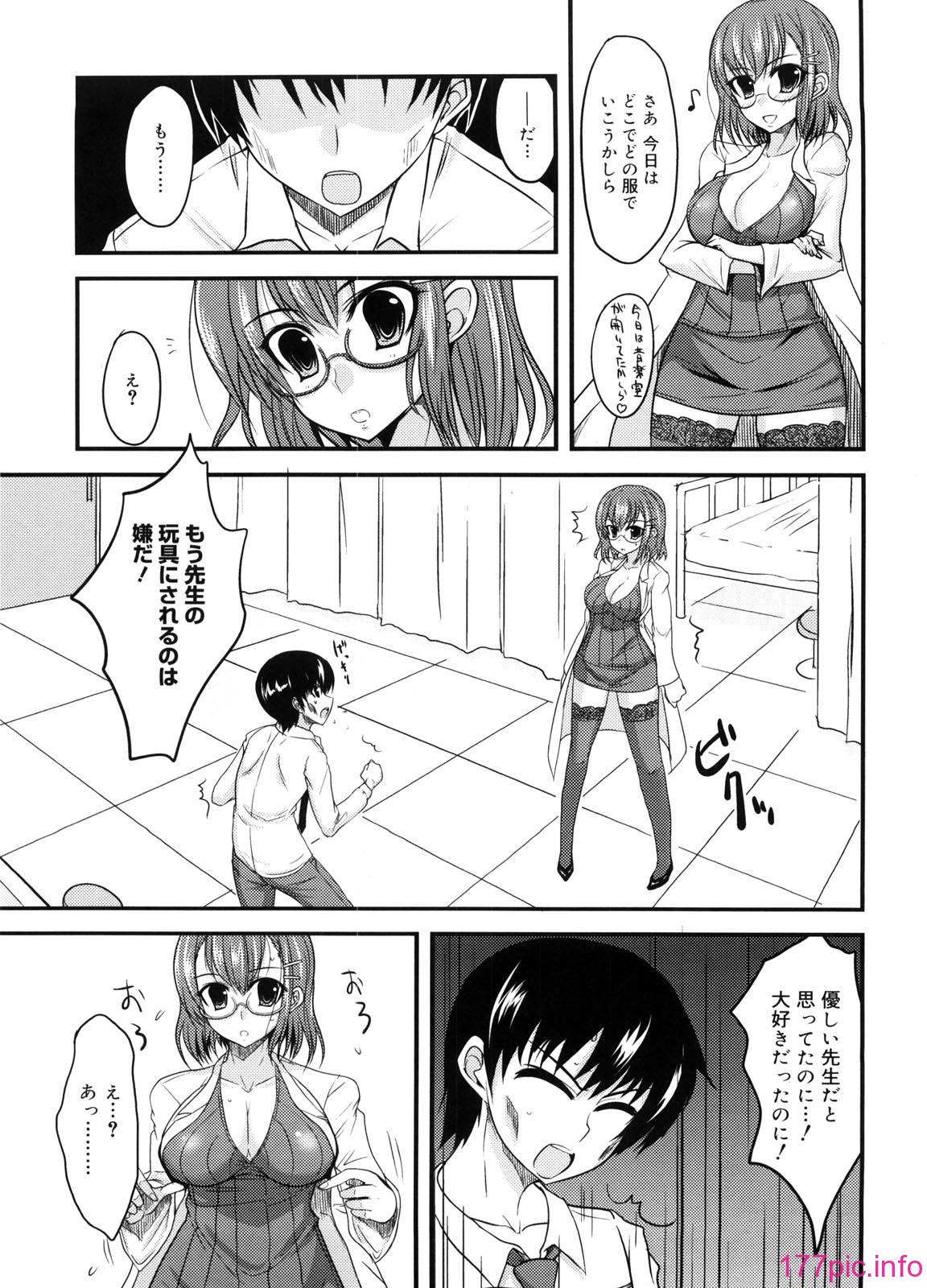 194
