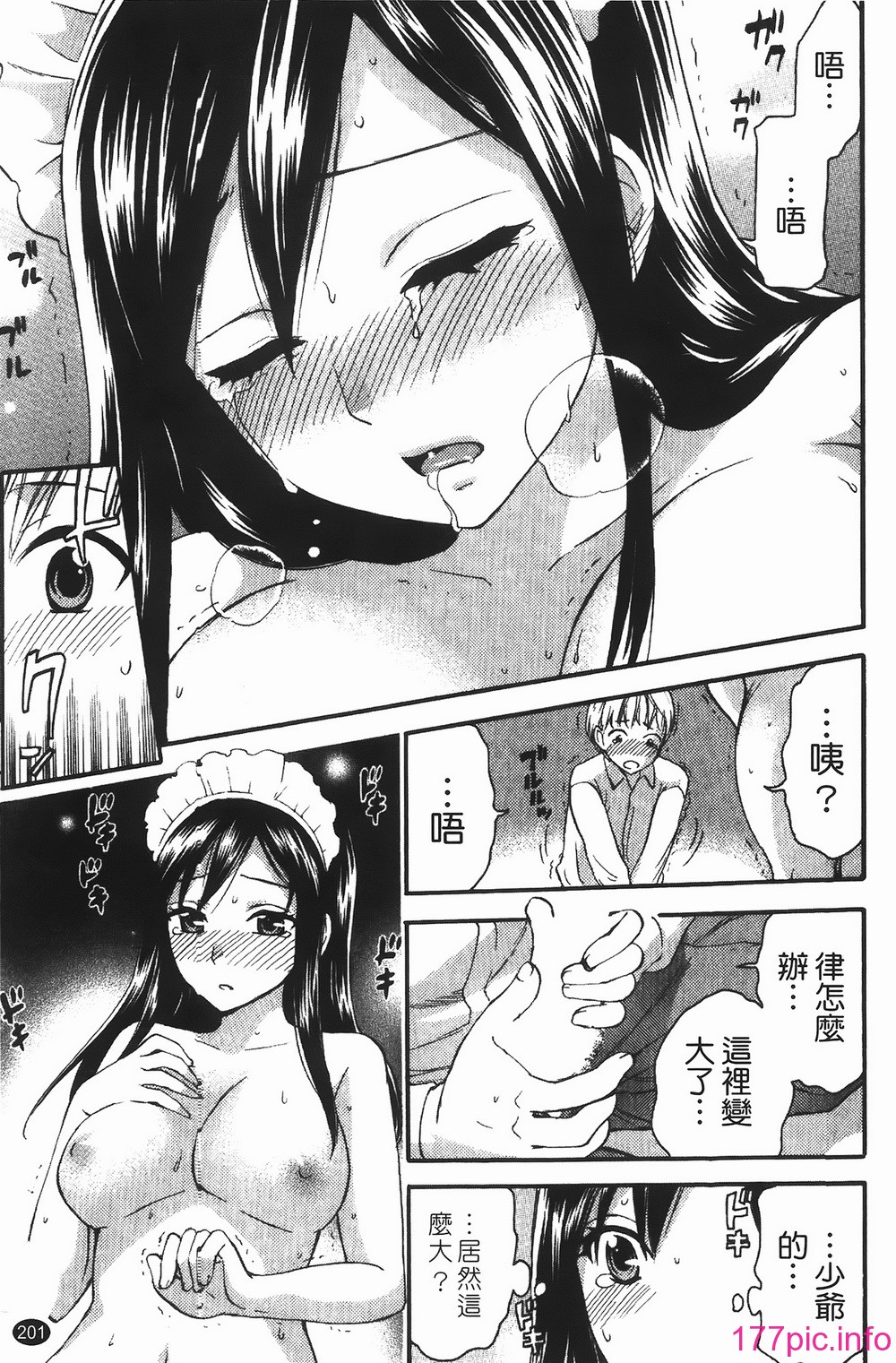 200