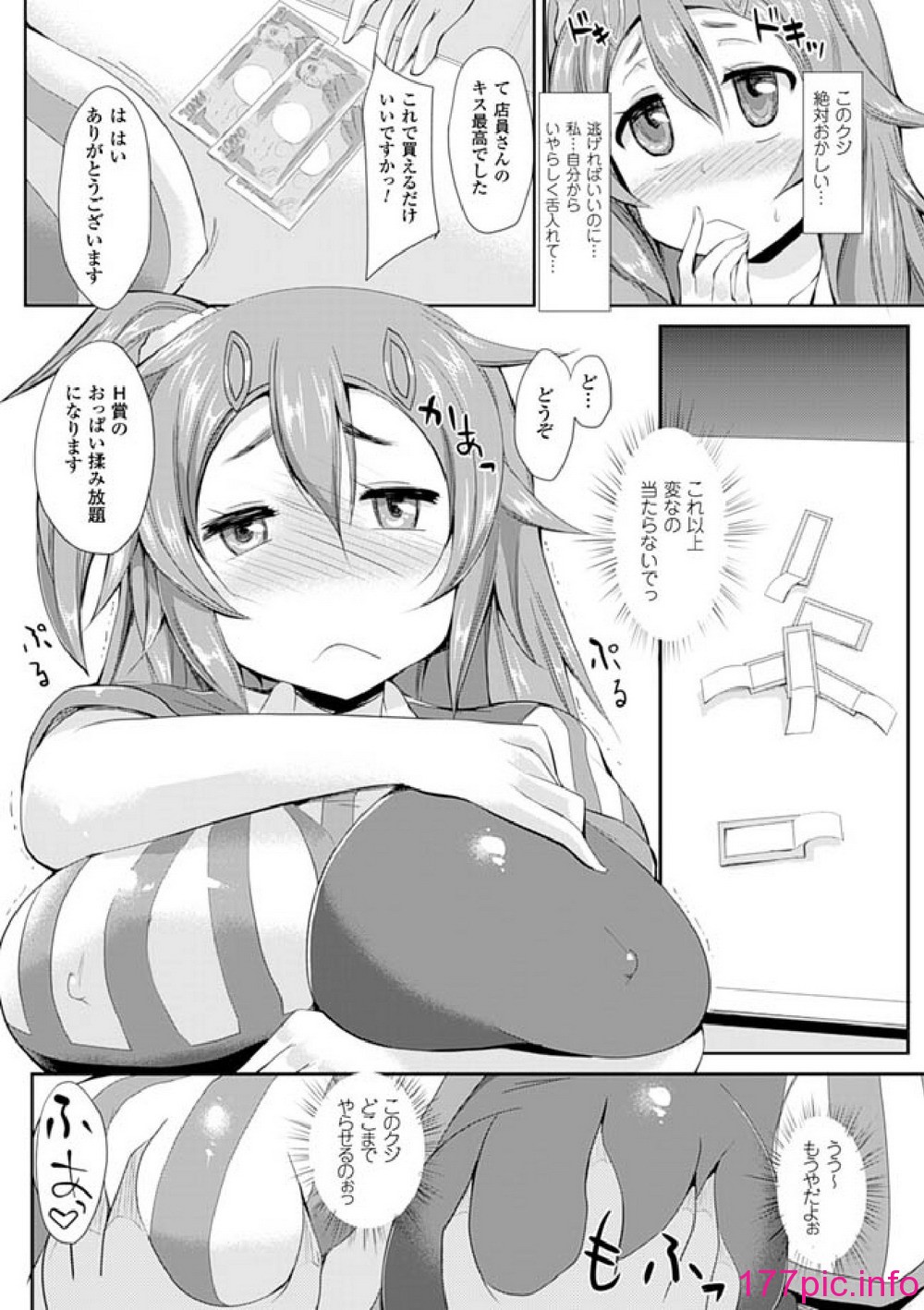 010