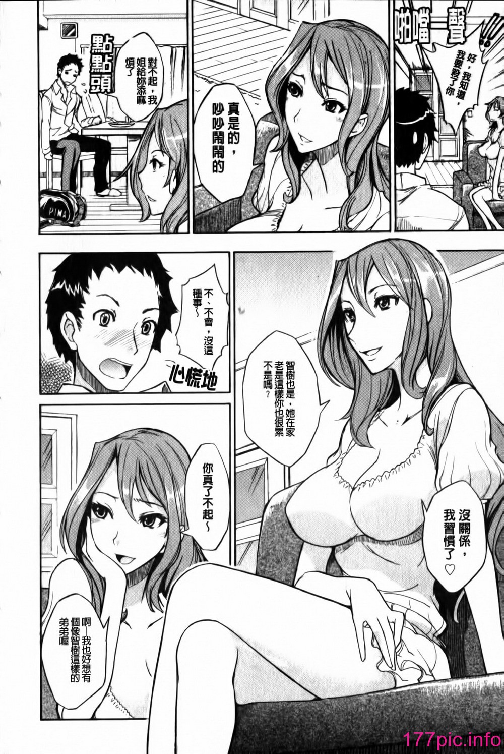 013