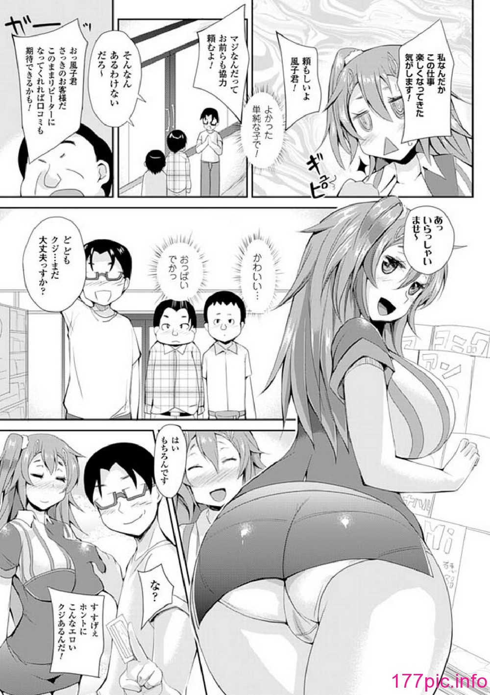 015