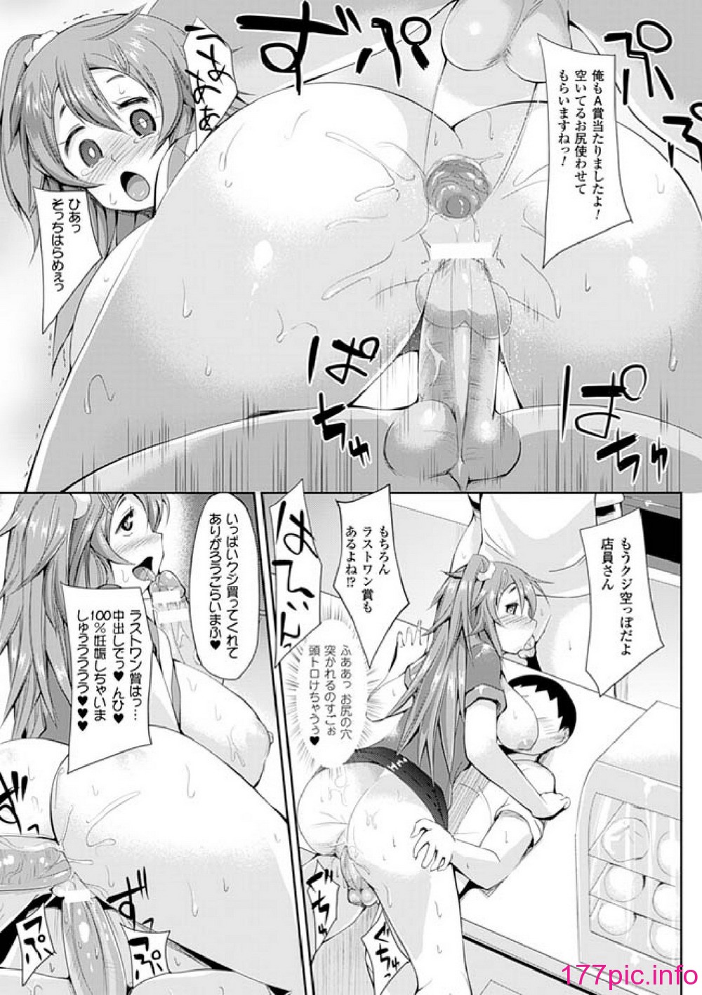021