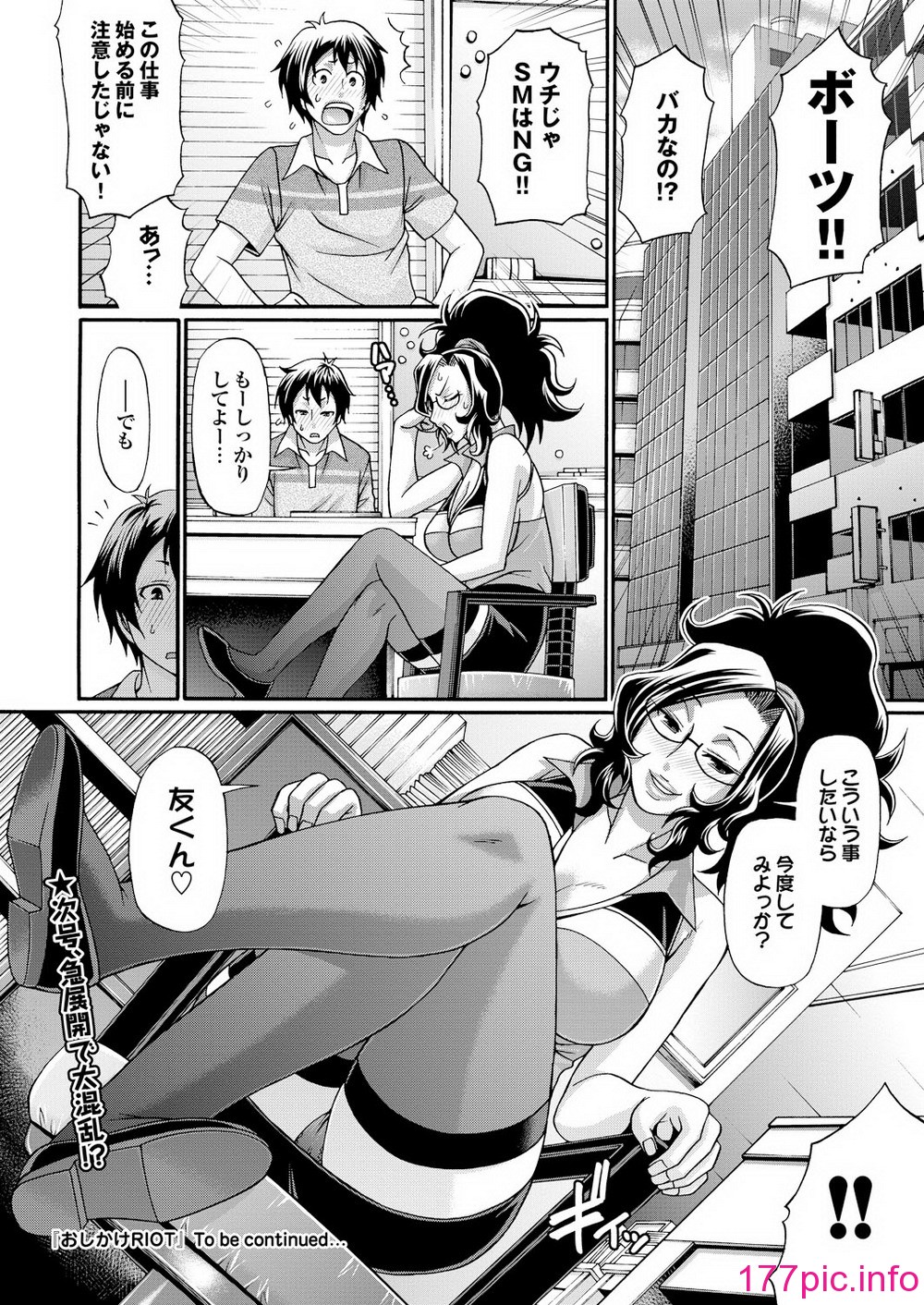024