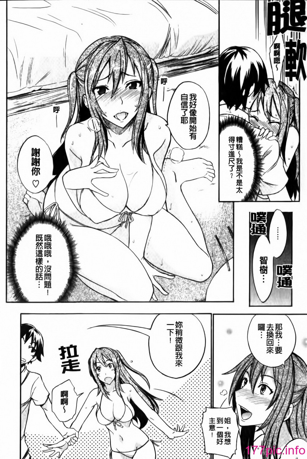 045