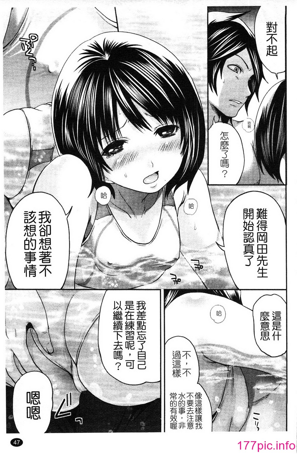 048