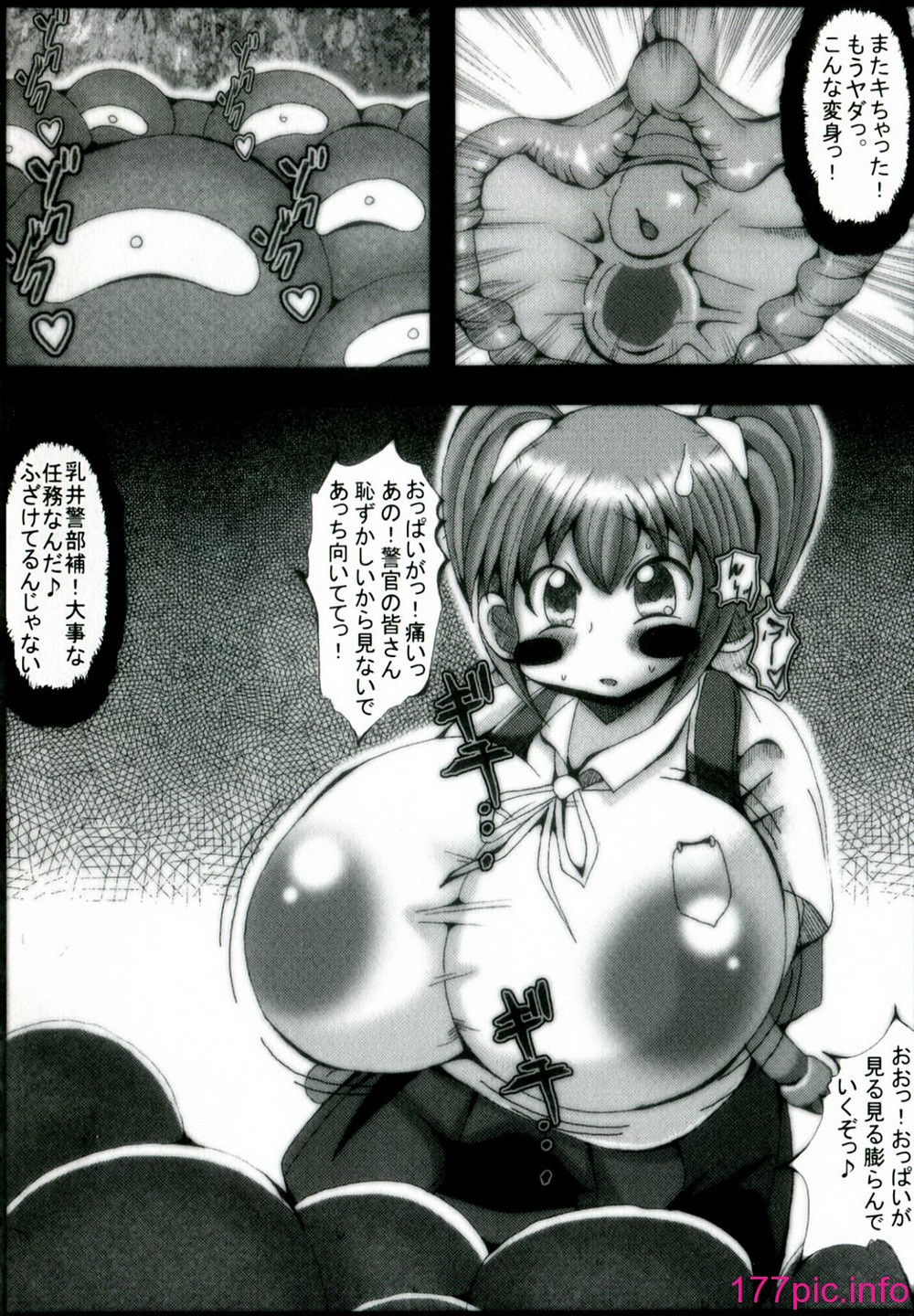 048
