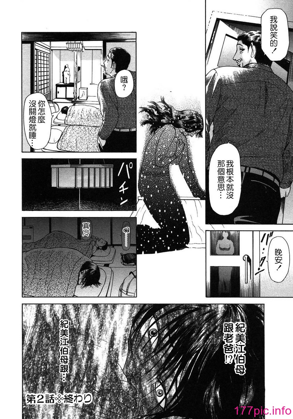 051