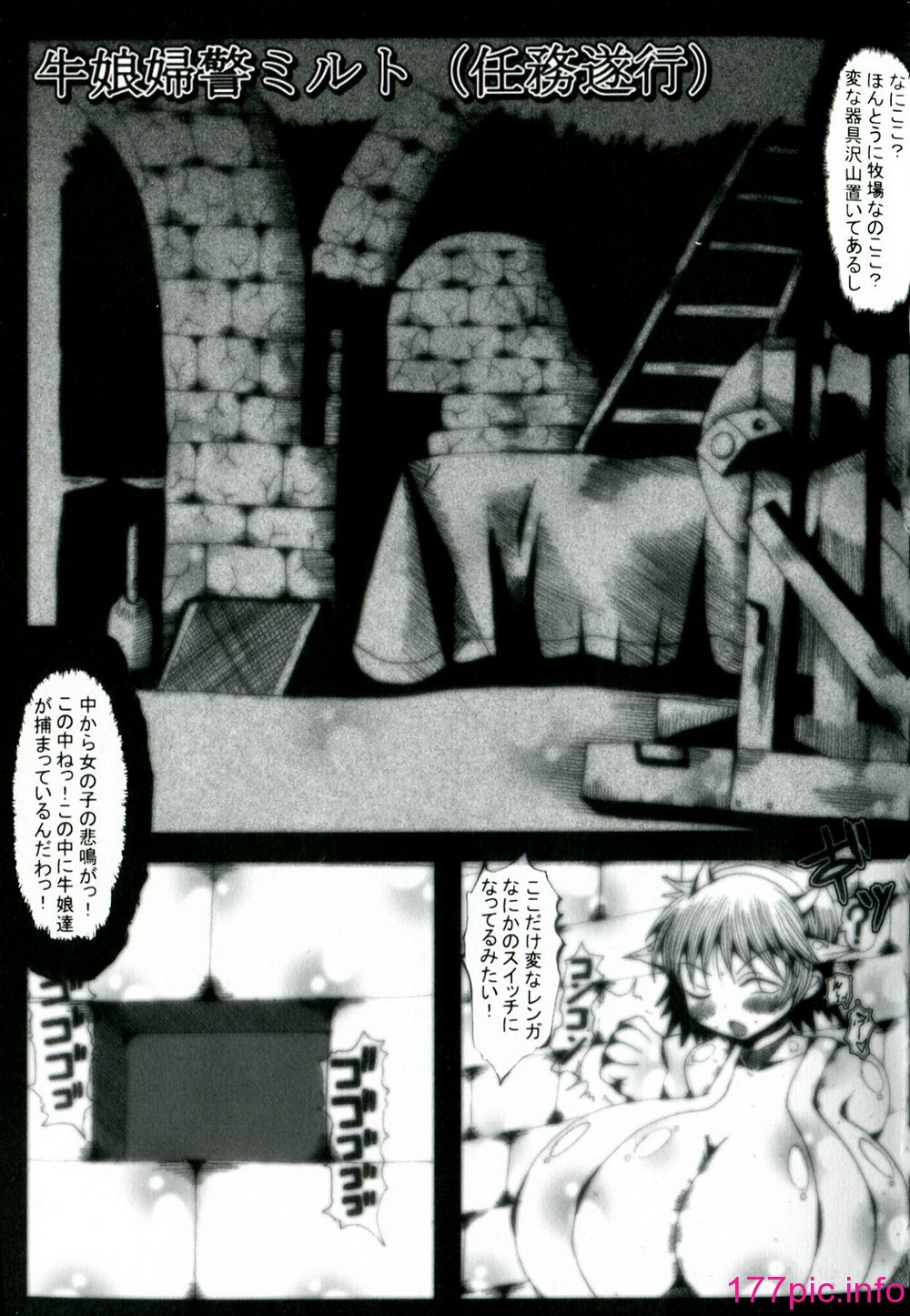 053
