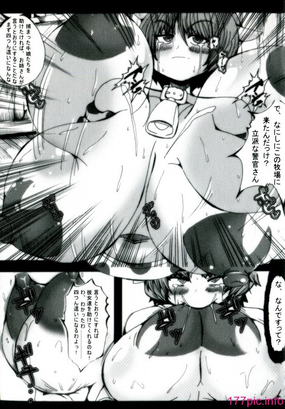 059