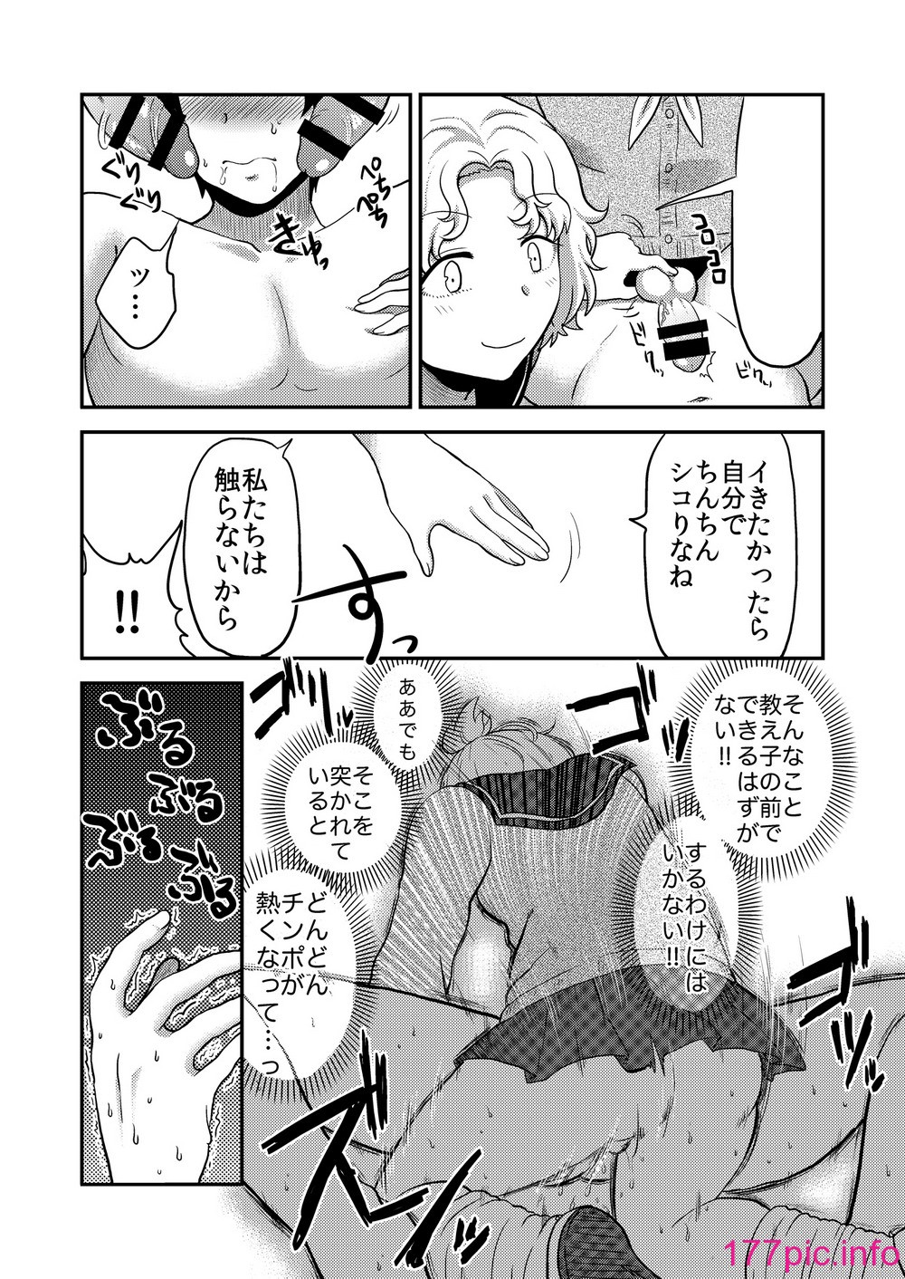 063