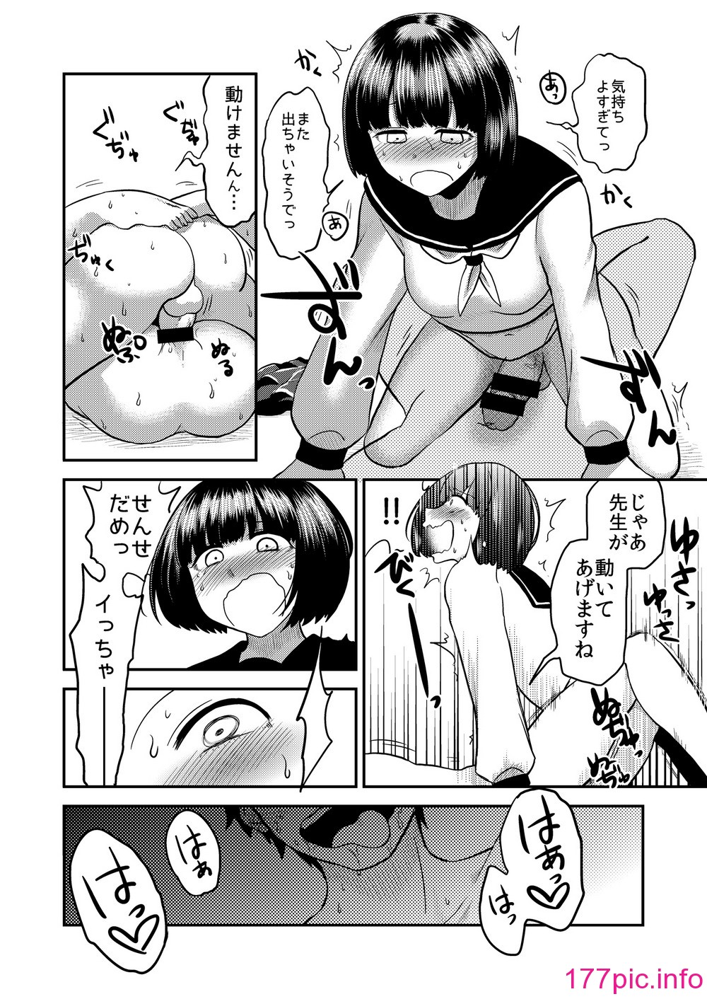 071