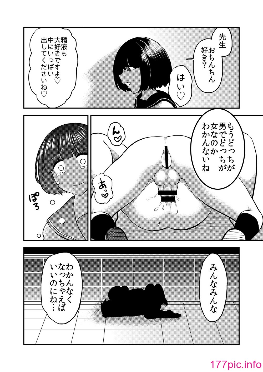 072