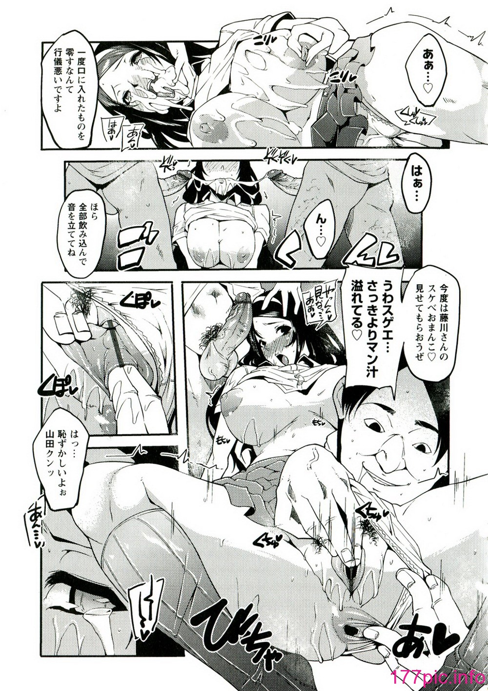 073