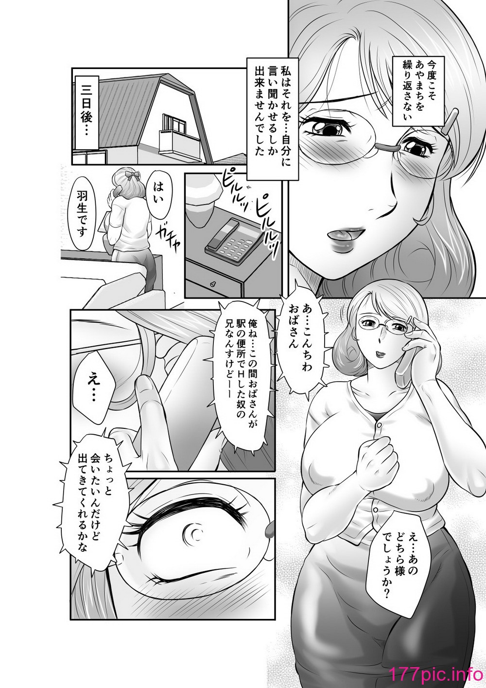 082