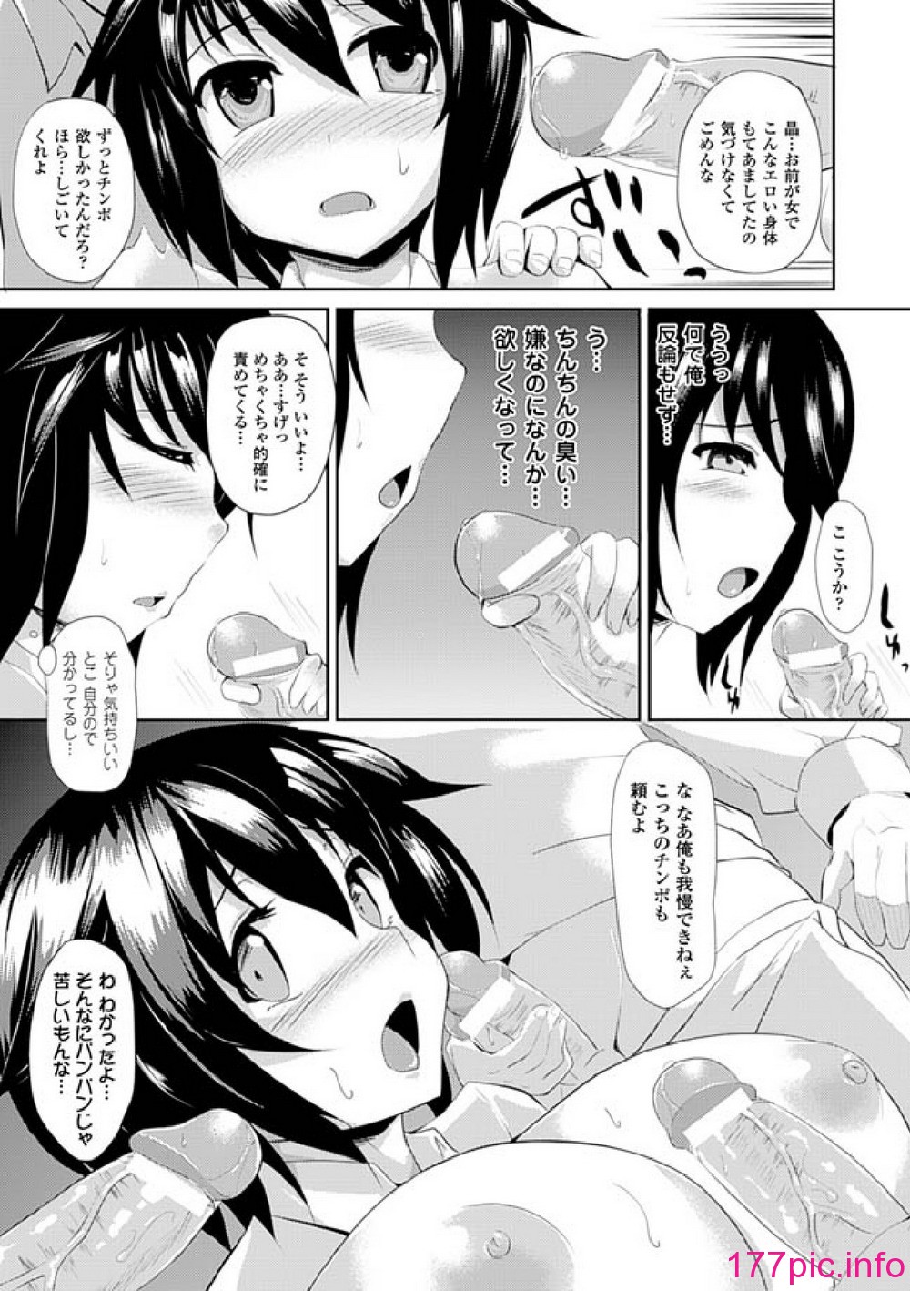 083