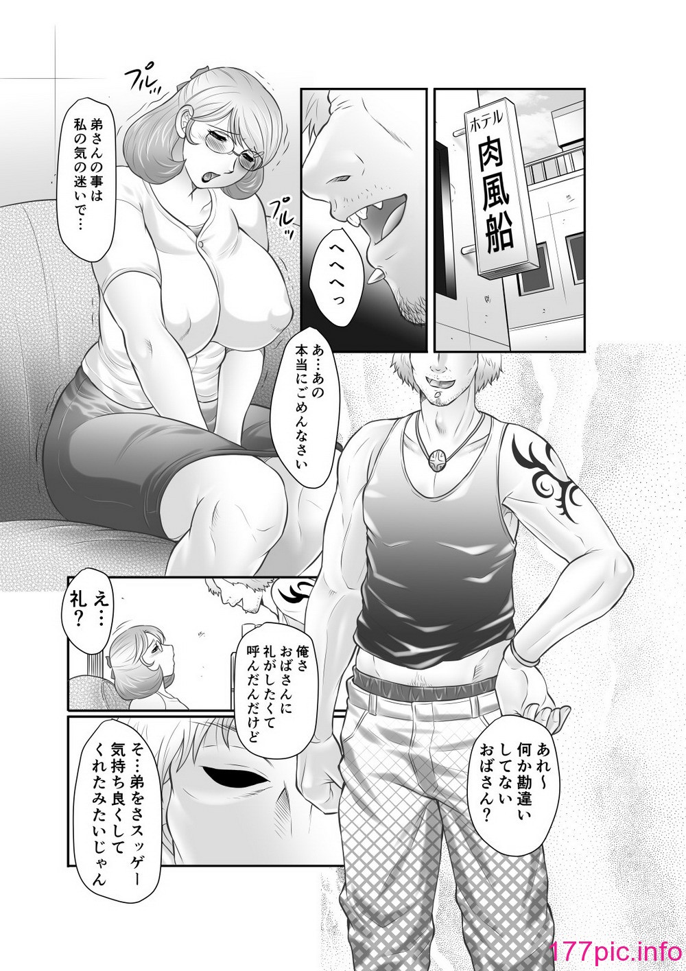 083