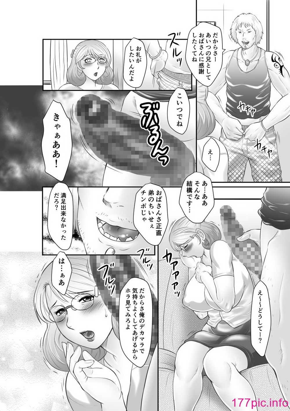 084